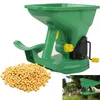 Tragbarer Gartensäwagen, einstellbare Gangstufe, 1,5 l, Produktbild-Vorschau 1