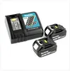 Makita DTW 190 RFJ 18V Avvitatore ad impulsi a batteria in Anteprima dell’immagine prodotto 5