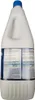 Produit toilette chimique camping-car, liquide bleu, 2 Voir les images du produit 11