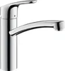 Hansgrohe Focus, Waschbecken, Edelstahl Produktbild-Vorschau 4