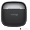Huawei Freebuds SE 3, Bezdrátový, Hovory/hudba, Sluchátka s Náhled obrázku produktu 20
