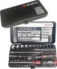 Würth Assortiment de douilles 1/4 pouce 096511 032 Voir les images du produit 6