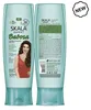 SKALA Babosa Spülung 325ml Produktbild-Vorschau 2
