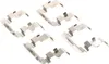 BOSCH 1 987 474 420 Zubehörsatz Scheibenbremsbelag für Produktbild-Vorschau 3