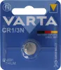 Varta -CR1/3N, Einwegbatterie, Lithium, 3 V, 1 Stück(e), Produktbild-Vorschau 19