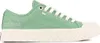PALLADIUM Uni PALLA ACE CVS ORG Sneakers Halbschuhe Produktbild-Vorschau 3