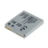 Omni-tec NB 4 L Lithium Ionen (Li-Ion) Akku für Digitale Produktbild-Vorschau 3