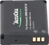 DMW-BCM13 accu van AccuCell, compatibel met de Panasonic Productafbeelding-voorbeeld 3
