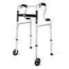 4FIZJO Rehabilitationsgehwagen 2 in 1, Aluminium, mit Produktbild-Vorschau 1