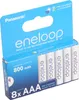 Panasonic | AAA | 800 mAh | 8 pièces | ENELOOP BK-4MCDE/8BE Voir les images du produit 22