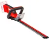 Einhell GC-CH 18/40 Li Solo 2 kg Anteprima dell’immagine prodotto 11