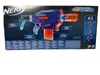 Nerf Elite 2.0 Stormcharge - Blaster motorisiert Produktbild-Vorschau 24