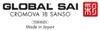 Global SAI Schälmesser 10 cm SAI-F02 Produktbild-Vorschau 6