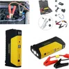 Przenośny rozrusznik awaryjny z akumulatorem 15000 mAh, Podgląd zdjęcia produktu 1