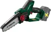 A cordless chainsaw on a white background. Produktbild-Vorschau