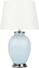 BELIANI Lampa stołowa jasnoniebieska biała ceramiczna 45 cm Podgląd zdjęcia produktu 1