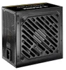 Xilence XP650R12 Xilence Netzteil  650W Gaming GOLD ATX Voir les images du produit 9