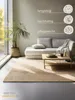 190x280 cm Tappeto Bouclé Juta 105974 Naturale Oro Anteprima dell’immagine prodotto 3