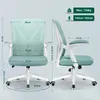 Aiibot Bürostuhl,Bürostuhl Ergonomischer mit klappbaren Produktbild-Vorschau 6