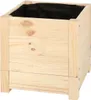 Lombricomposteur en bois marron Voir les images du produit 14