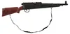 Fusil/pistolet à clapet en plastique, 71 cm, sur carte Voir les images du produit 5