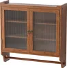 Sweiko 63CM porta di vetro Vintage doppia porta armadio a Anteprima dell’immagine prodotto 8