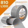 QUEST Listwa przypodłogowa PCV 100x25mm, 1m, elastyczna, Podgląd zdjęcia produktu 1