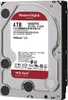 Western Digital Red WD40EFRX 4 TB Festplatte Produktbild-Vorschau 2