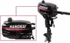 6CV 2 temps moteur hors-bord bateau essence moteur Voir les images du produit 10