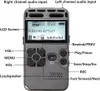 SK-502 Enregistreur vocal numérique Dictaphone activé Audio Voir les images du produit 1
