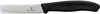 Victorinox groentemes SwissClassic, puntig lemmet, 8 cm, Productafbeelding-voorbeeld 8