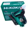 HiKOKI NP18DSAL Accu Nietpistool 18V Solo Productafbeelding-voorbeeld 2
