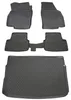 Gummi Kofferraumwanne + Fußmatten Set für Seat Arona, Bj. Produktbild-Vorschau 1