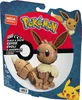 MEGA Pokémon Evoli Anteprima dell’immagine prodotto 21