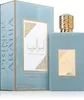 Asdaaf Ameer Al Arab Imperium Eau De Parfum 100 ml (man) Produktbild-Vorschau 2