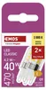 LED Lampe Classic JC / G9 / 4,2 W (40 W) / 470 lm / Warmweiß / 2 Stück Produktbild-Vorschau