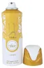 Lattafa Yara Tous Desodorante 200ml Spray Produktbild-Vorschau 1