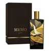 Memo Paris Ocean Leather Eau De Parfum 75 ml (unisex) Produktbild-Vorschau 5