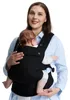 Momcozy 0810123509126, Dětské nosítko na záda, Náhled obrázku produktu 2