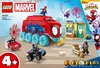 Stavebnica LEGO Marvel 10791 Mobilná základ?a Spideyho tímu Náhľad obrázku produktu 19