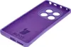 Bizon Soft Case Xiaomi Redmi Note 14 Pro 4G lila Produktbild-Vorschau 4