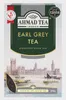 Ahmad Schwarzer Tee Earl Grey lose 500g Schwarztee Produktbild-Vorschau 3