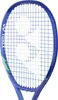 Schläger Yonex Ezone (8th Gen) TEZ265411 Produktbild-Vorschau 5