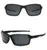 Sportbrille - Polarisation - Outdoor-Schutz - Schwarze Produktbild-Vorschau 2