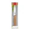 BANKETT Messer praktisch Keramik ACURA BAMBUS 20 cm Produktbild-Vorschau 2