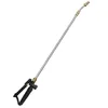 HECHT 000410 Teleskop-Sprühlanze mit Sprühpistole, Edelstahl, Verlängerung für Rückenspritze / Sprüh Produktbild-Vorschau