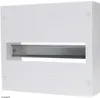 Caja de distribución mural KOPP, modelo N12A, grado de Vista previa de la imagen del producto 3
