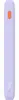 A product shot of a purple power bank with an orange button. Produktbild-Vorschau