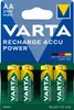 Varta Ready2Use AA HR6 2100mAh Ni-MH-Akkus Produktbild-Vorschau 8
