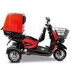 Rolektro, E-Carrier 25 V.3 Lithium, Rot, mit XXL-Koffer, Produktbild-Vorschau 6